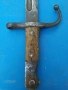 Стар щик/байонет турски Маузер, снимка 8