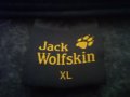 Мъжко Горнище JACK WOLFSKIN, снимка 3