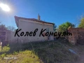 Къща село Родопи, снимка 11