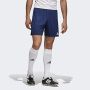 adidas Parma 16 - мъжки футболни шорти КАТО НОВИ М, снимка 1