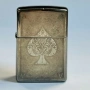 Запалка ZIPPO, снимка 1