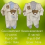 Бебешки дрешки , снимка 10