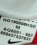 Nike M size Мъжки спортен потник в отлично състояние, снимка 6