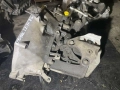 20A701 скоростна кутия 5 степенна gearbox от Citroen C-Elysee 1.2i Vti PureTech 83кс., двигател HMR,, снимка 3