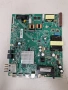 PHILIPS 55PUS7810/12 MAIN BOARD 715GF061-C0F-000-004L PANEL TPT550WR-QVN10.U, снимка 1