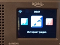 Интернет Радио" Xoro"HMT-420, снимка 5