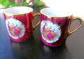 2 Японски чашки, снимка 1 - Декорация за дома - 45021792