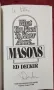 Какво трябва да знаеш за масоните / What You Need to Know About Masons, снимка 2