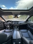 BMW 525 Luxury XDRIVE, снимка 4
