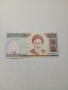ИРАН БАНКНОТА , снимка 1