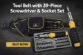 Пълен комплект отвертка , Гъвкаво рамо с аксесоари, 41 в 1 + Подарък, снимка 2