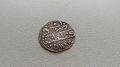 1 пара 1730 / 1143 Турция - Османска империя - Сребро, снимка 1