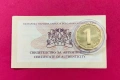 1 лев 2002 година Златен Български лев , снимка 3