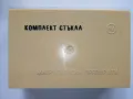 Комплект стъкла за микропрепарати - СК "Учтехпром" завод "М.В.Ломоносов" гр.Плевен - 1985г, снимка 11