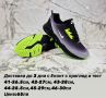 Мъжки маратонки Nike Реплика ААА+, снимка 1 - Маратонки - 45302928