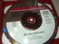 MUSIK AM KAMIN X2 CD ВНОС GERMANY 0401251753, снимка 6