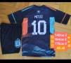 MESSI 💙⚽️ детско юношески екипи анцузи на Аржентина , снимка 4