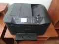 Canon Maxify MB2150 SERIES, снимка 2