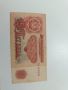 Лот банкноти 1, 5 10 20 България

, снимка 2
