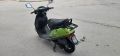 Скутер 50кубика Кимко внос от Германия , снимка 4