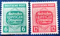 Германия, 1945 г. - пълна серия чисти марки, панаир, 5*21, снимка 1