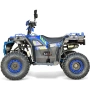 ТОП ЦЕНА! ATV BULLMAX POWERSPORT 150CC полуавтомат скорости, мощният мотор 2026г, 8” Гуми, С Теглич, снимка 3