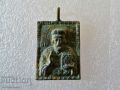 Стара малка бронзова икона на св. Николай, снимка 1 - Антикварни и старинни предмети - 45342147