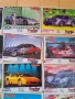 картинки от дъвки Turbo sport   30/6, снимка 4