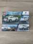 Lego Speed Champions - сет 75895, снимка 2