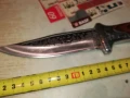 СТИЛЕН НОЖ 1707250940, снимка 10