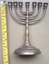 Еврейски свещник - Менора, снимка 1