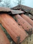 стари турски керемиди 0.10 е цента , снимка 2