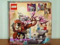 Продавам лего LEGO Ninjago 71819 - Светилище на драконовия камък , снимка 2