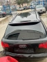 Ауди А 4 2.0 140 S line, снимка 2