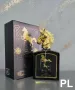 Арабски мъжки парфюм FARAS by MANASIK EAU DE PARFUM 100ML Код P207, снимка 2