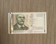 10000 лева 1997 година България UNC, снимка 1