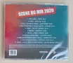 Various – Ozone BG MIX 2020 - CD, снимка 2