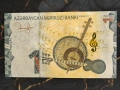 Банкнота - Азербайджан - 1 манат UNC | 2023г., снимка 1