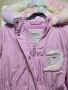 децки якета , снимка 3