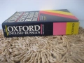 OXFORD - English-Russian dictionary , снимка 2