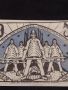 Банкнота НОТГЕЛД 50 хелер 1921г. Германия перфектно състояние за КОЛЕКЦИОНЕРИ 45118, снимка 2