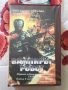 Видеокасета '' Вампирът Робот '' VHS, снимка 1