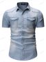 Нова мъжка едноцветна дънкова риза с джобове и къс ръкав, 4цвята , снимка 7