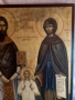 Св.Рафаил, Николай и Ирина, снимка 3
