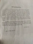 Атласъ Св. св. Кирилъ и Методий Д. Илков 1926 г, снимка 2
