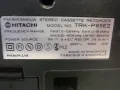 Hitachi TRK 65 E II, снимка 3