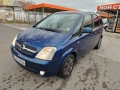 opel Meriva 1.6 газ бензин , снимка 5