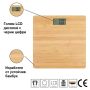 ПРОМОЦИЯ Бамбуков кантар за баня WENKO BAMBUSA BATHROOM SCALE, снимка 2