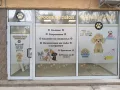 Груминг Салон Golden Paw гр. Пазарджик ул. Г. Бенковски 73, снимка 1