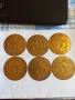 Лот 6 броя месингови пендара монети продупчени за НАКИТ, НОСИЯ, ЗАБРАДКА КОЛЕКЦИЯ 46170, снимка 1